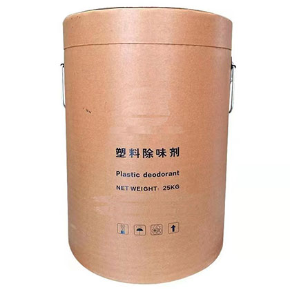 Industrial Deodorant