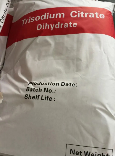 Sodium Citrate/Trisodium Citrate  CAS No. 6132-04-3