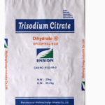 Sodium Citrate/Trisodium Citrate  CAS No. 6132-04-3