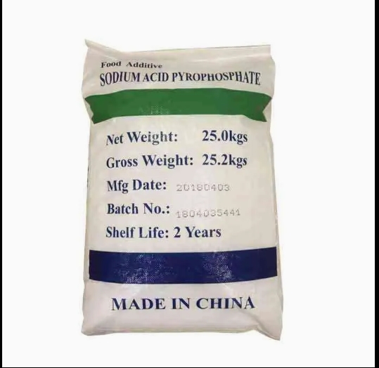 Food Grade Sodium Acid Pyrophosphate Sapp CAS No 7758-16-9