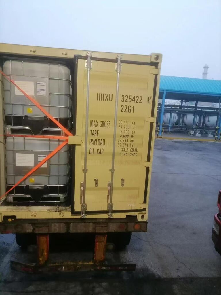 Ethylene glycol hemiformal (EDDM, ethylene glycol dihydroxymethyl ether; CAS: 3586-55-8)